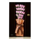 图片 鲜花玫瑰  经典系列  —【梦幻】